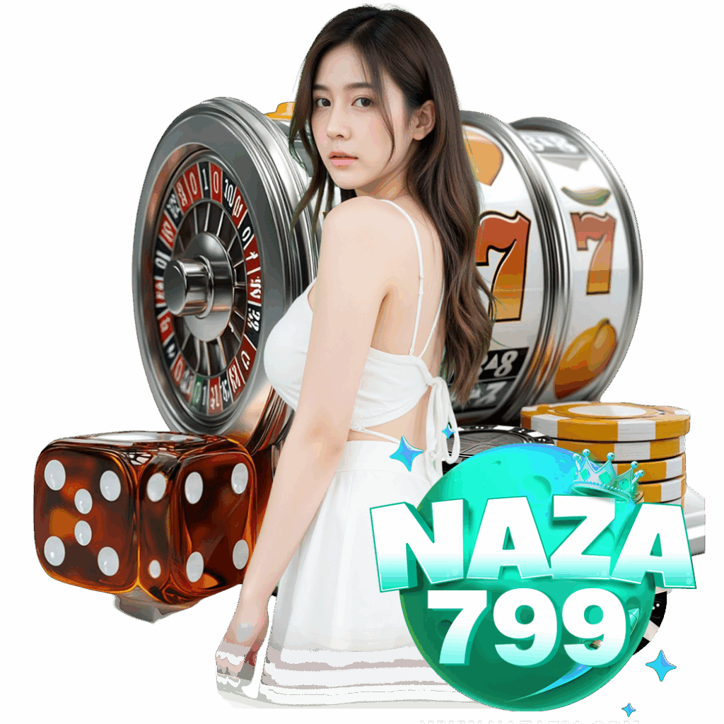 naza79 ทางเข้า